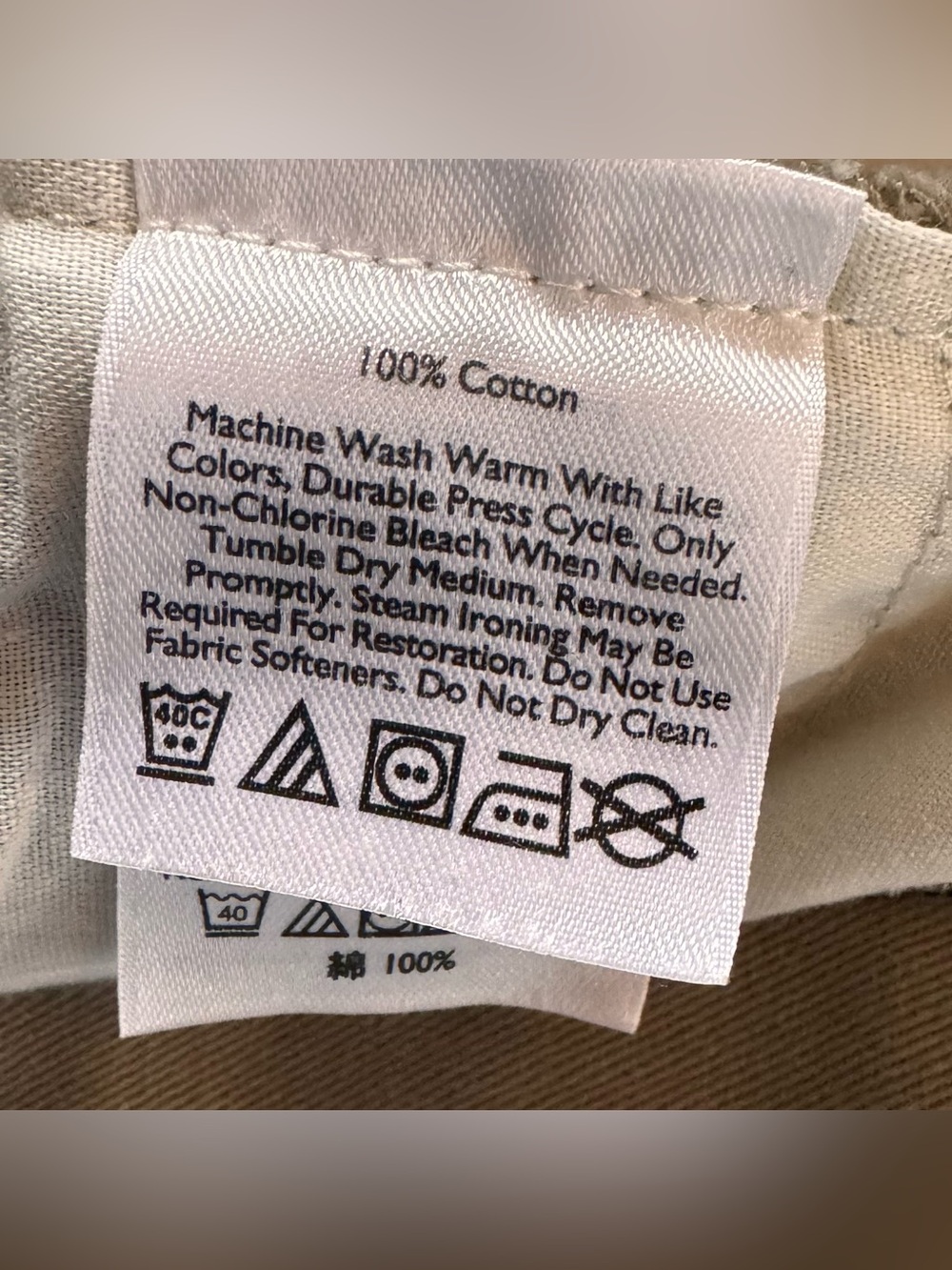 Eddie Bauer Men's Tan Pleated Chino Pants - Picture 5 of 11